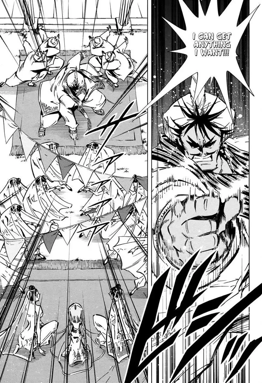 Shaman King 0 Chapter 9 3